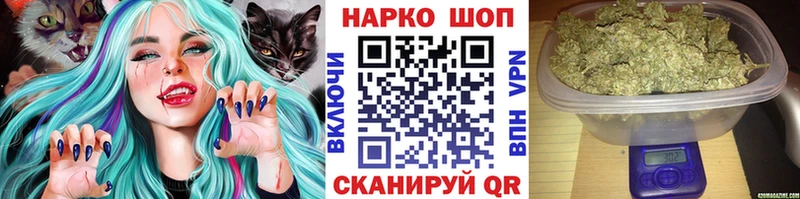 Хочу наркоту Сухиничи ГАШИШ  МАРИХУАНА  Альфа ПВП  Меф мяу мяу 