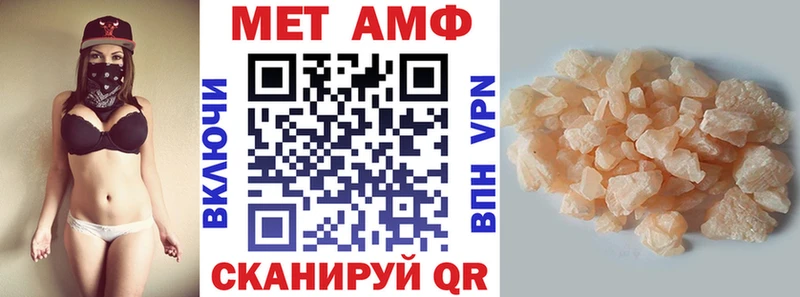 Амфетамин Premium  Сухиничи 