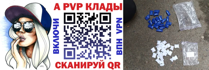 A PVP СК КРИС Сухиничи
