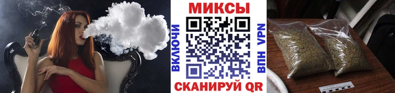 Бутират 1.4BDO  Сухиничи 