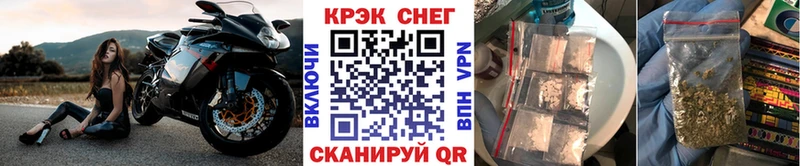 Кокаин VHQ  Сухиничи 