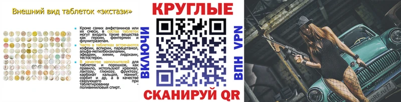 наркошоп Сухиничи Экстази Дубай