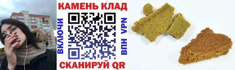 ГАШИШ ice o lator  mega как войти  Сухиничи  сколько стоит 