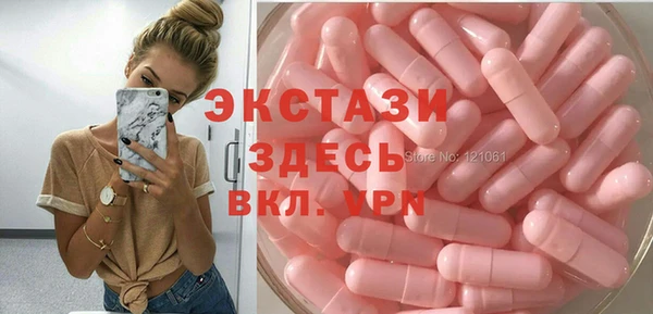 героин Абаза