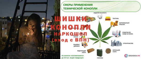 кокаин Алексеевка