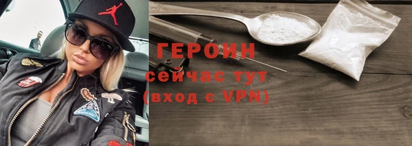 хмурый Алексин