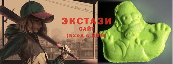 метамфетамин Алзамай