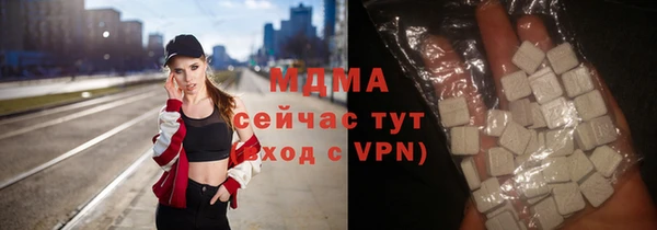 кокаин Алексеевка