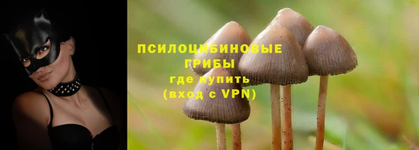 скорость Абдулино