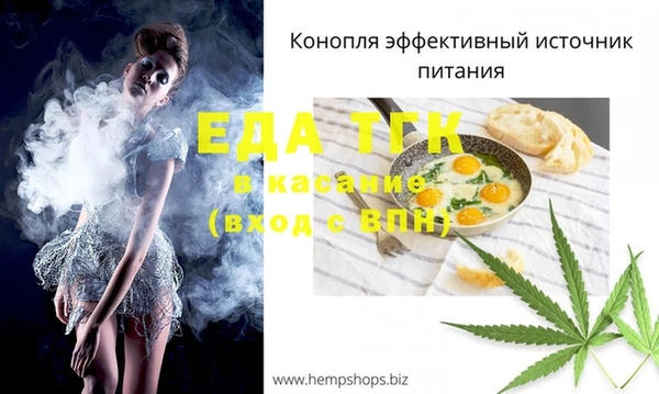 кокаин Алексеевка
