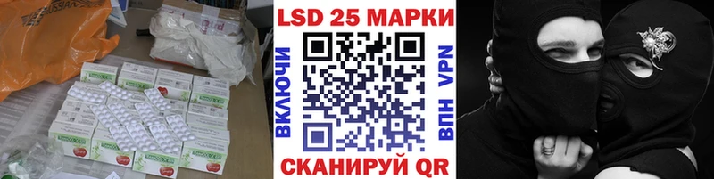 купить наркотик  Сухиничи  OMG зеркало  LSD-25 экстази ecstasy 