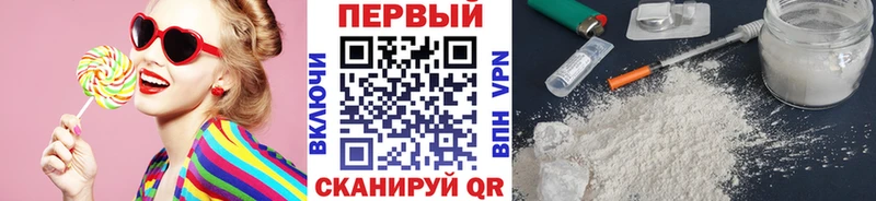 Первитин кристалл  Сухиничи 