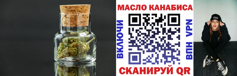 МЕГА как войти  Сухиничи  ТГК вейп с тгк 