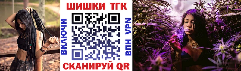 Бошки марихуана ГИДРОПОН  Сухиничи 